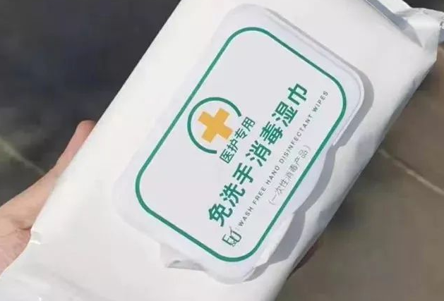 鄭州濕巾設備生產的消毒濕巾殺菌率靠譜嗎？